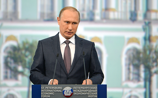 Президент России Владимир Путин на&nbsp;панельной дискуссии в&nbsp;ходе пленарного заседания XIX Петербургского экономического форума