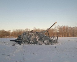 Крушение Ка-52 в Тверской обл.: самой вероятной версией считают неисправность вертолета