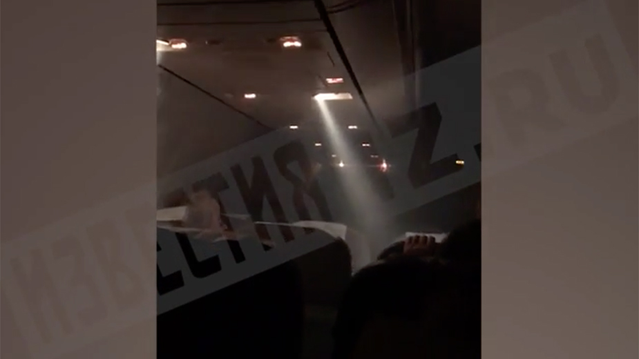 Появилось видео задымления самолета в Домодедово