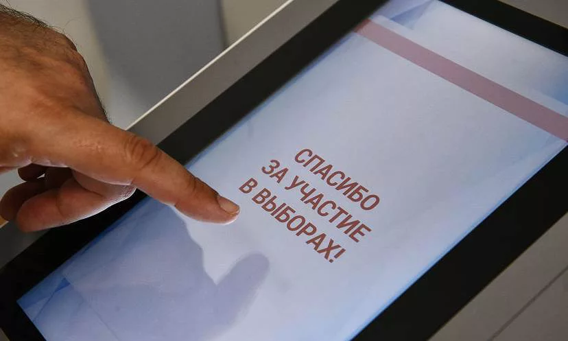 РИА "Новости"