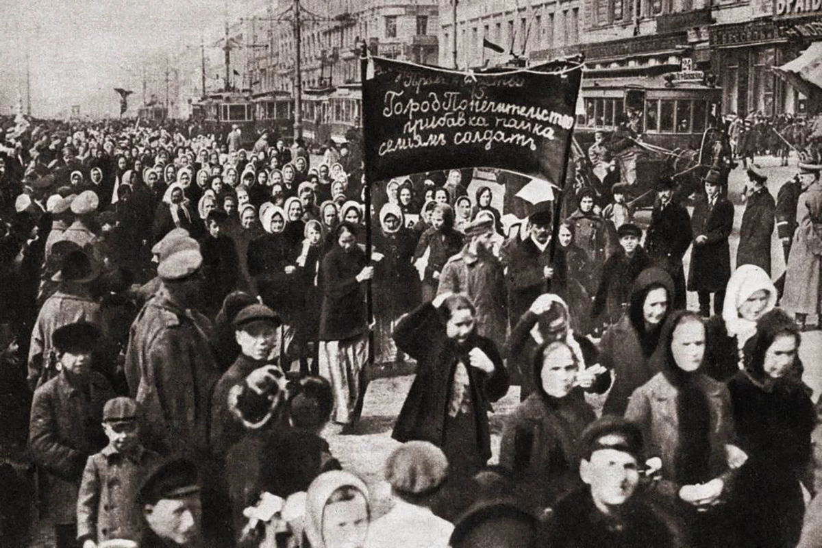 <p>Петроград, 8 марта (по новому стилю) 1917 года</p>