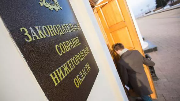 Анастасия Макарычева/РБК