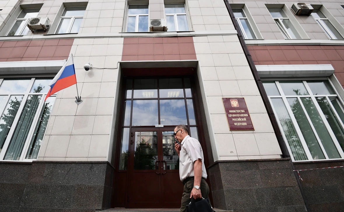 Рамиль Ситдиков / РИА Новости