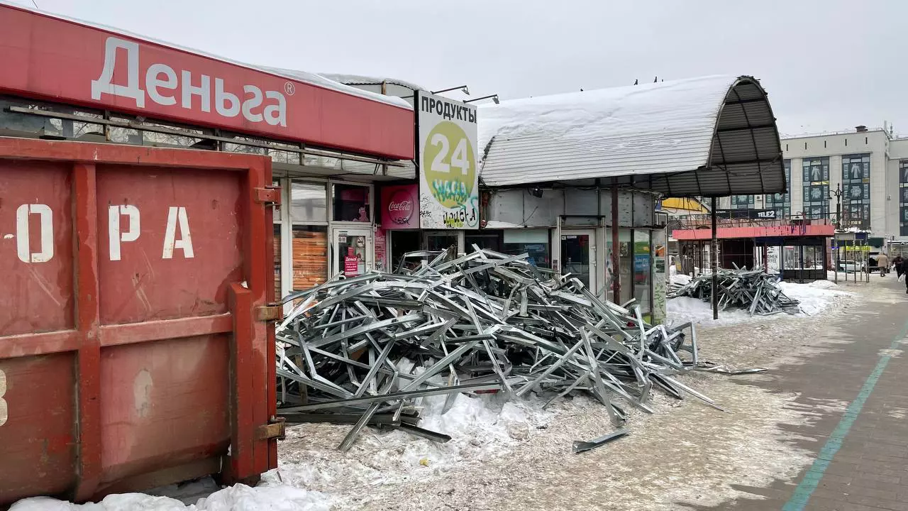 Архив РБК Пермь 