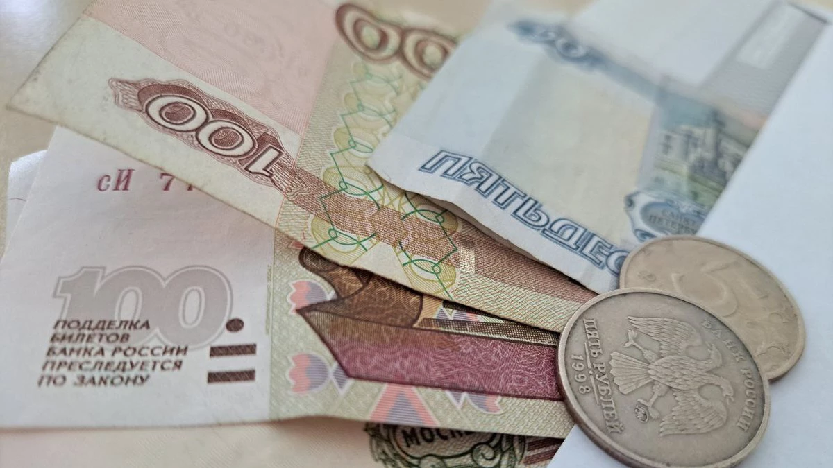 РБК Татарстан