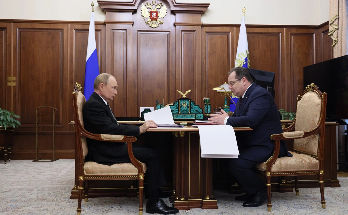 Администрация Президента России