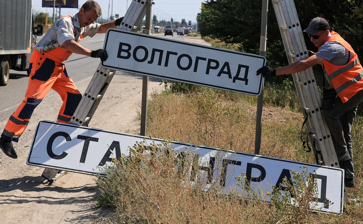 Дмитрий Рогулин / ТАСС