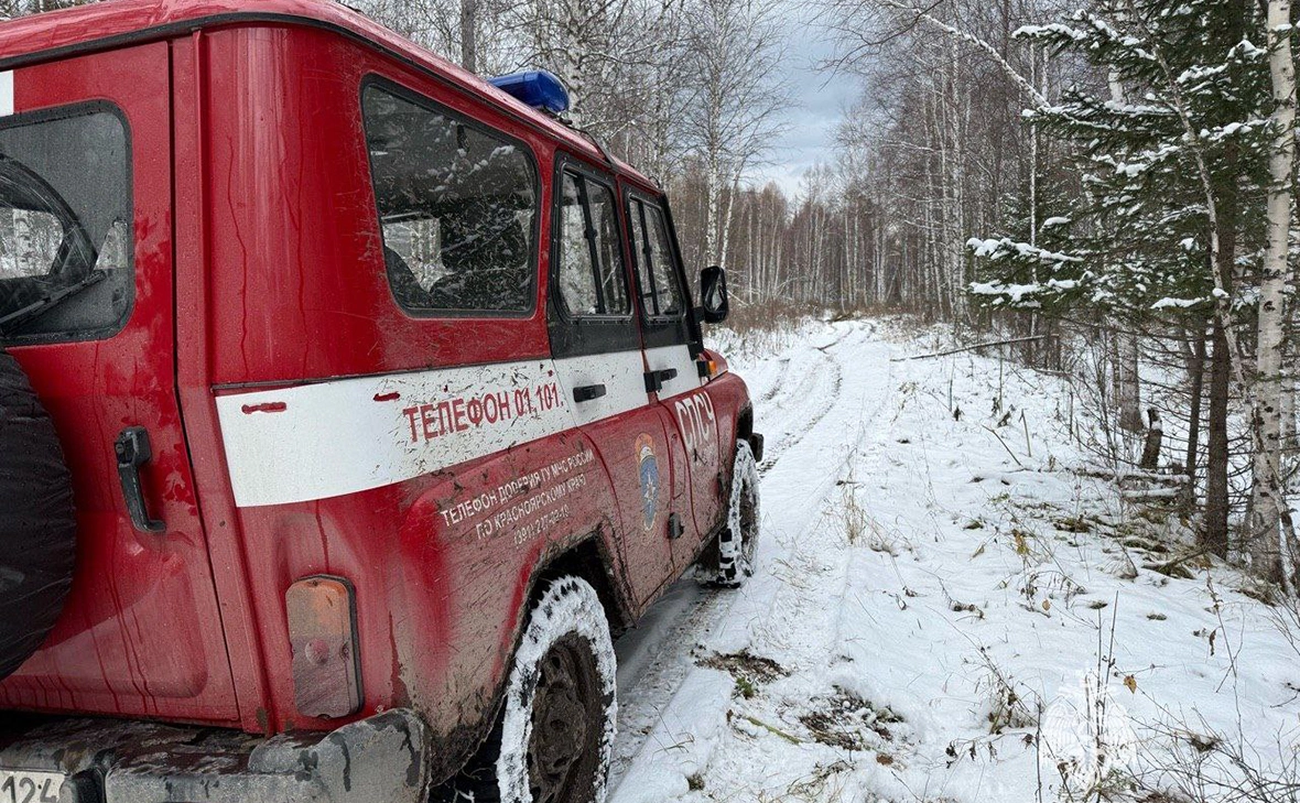 ГУ МЧС России по Красноярскому краю