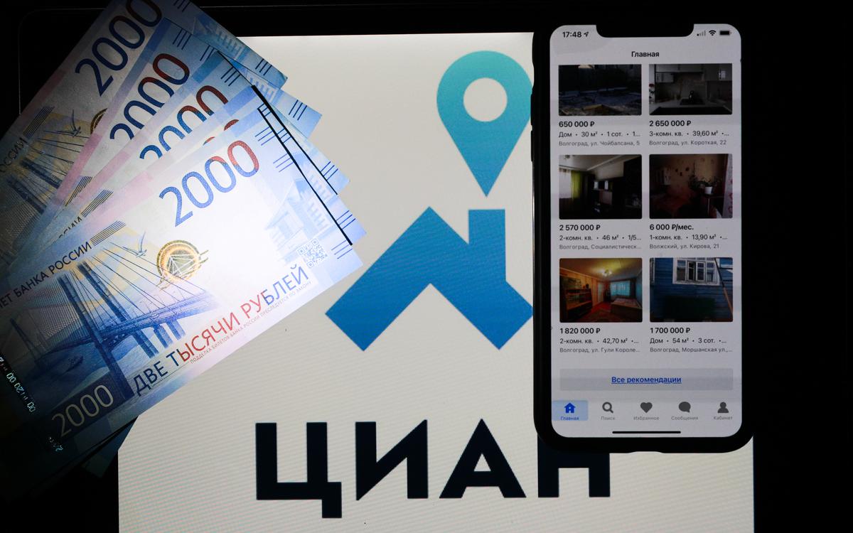 Фото:Ведомости / ТАСС