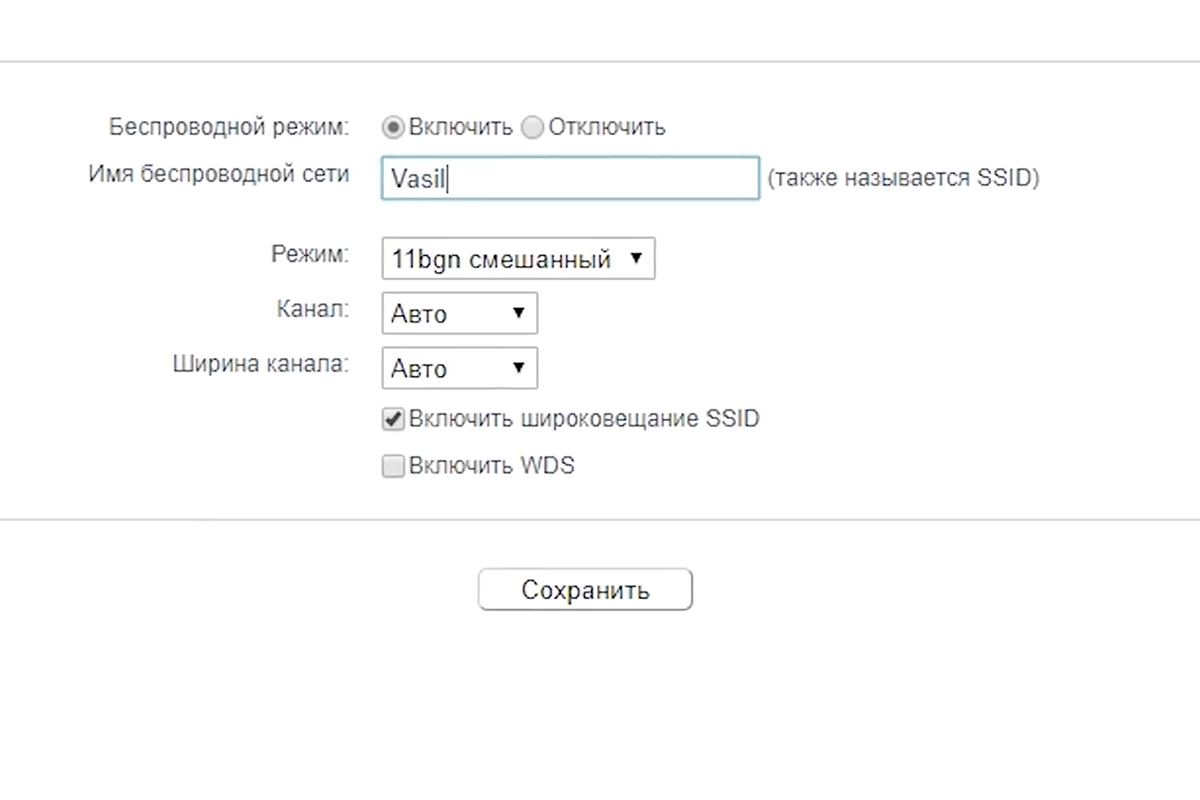 Иногда новые настройки применяются только после перезапуска