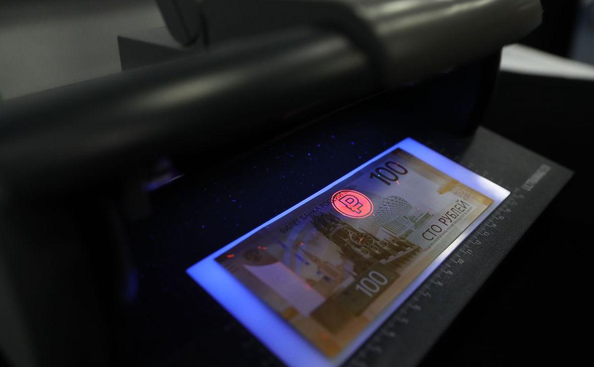 Фото: Андрей Любимов / РБК