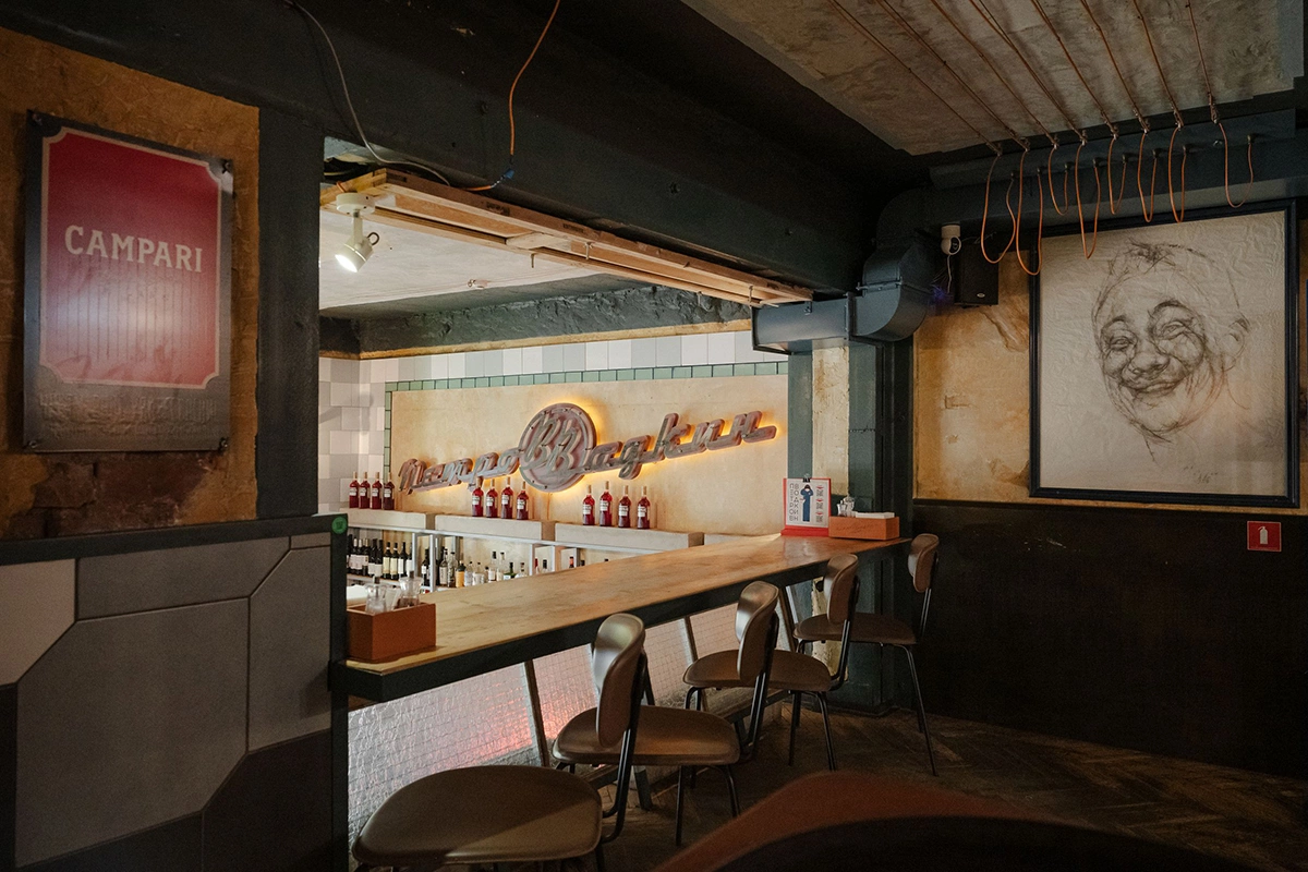 Бар «ПетроВ Водкин»