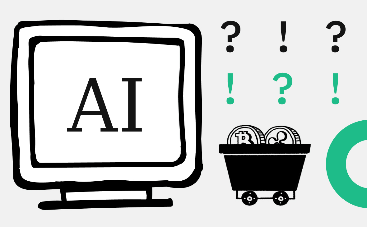 ИИ сгенерировал мнение создателя биткоина о переменах в криптоиндустрии