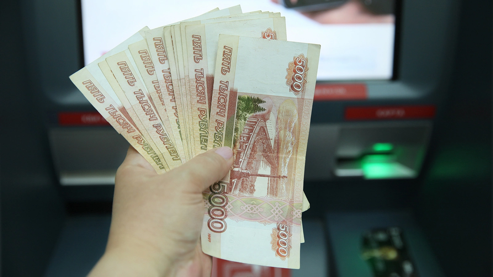 В России создадут сеть «белых» банкоматов. В чем суть