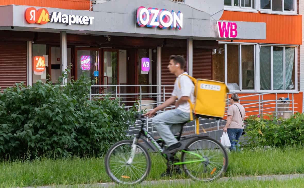 Какие товары на маркетплейсах приносят больше всего выручки. Рейтинг РБК