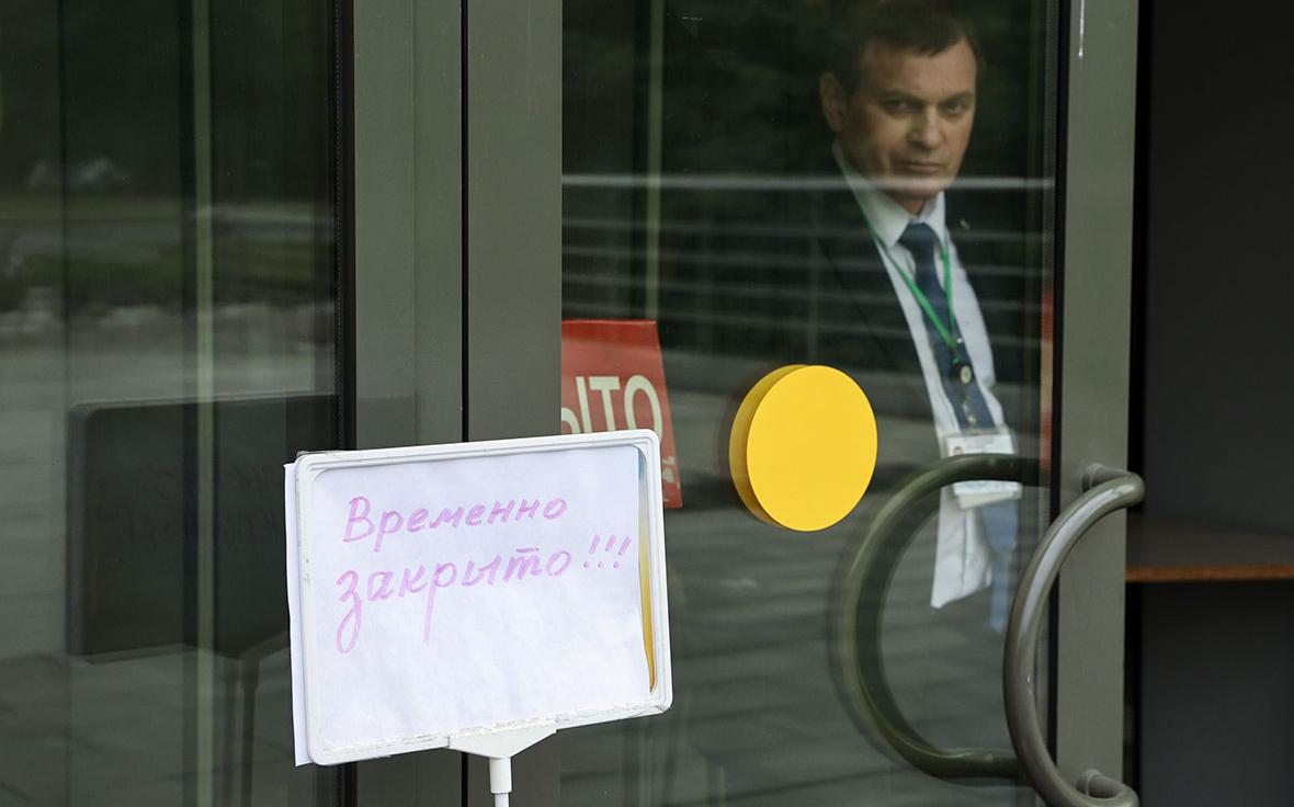 На юрфаке МГУ выявили случай заражения корью