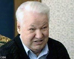 Бориса Ельцина отпустили в Барвиху