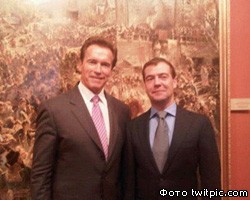 А.Шварценеггер "замечательно проводит время" с президентом Медведевым