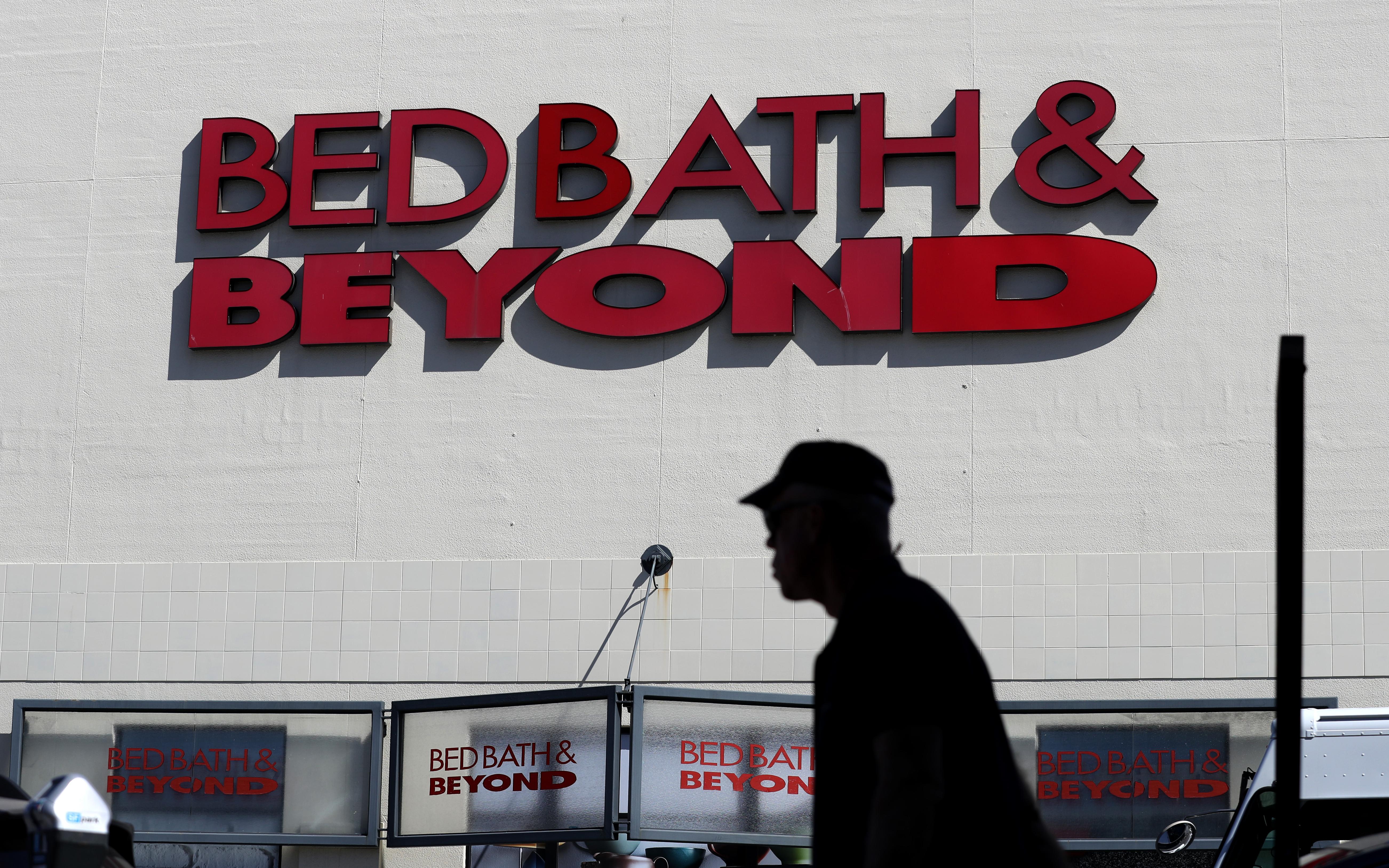 Магазин Bed Bath and Beyond в Сан-Франциско, штат Калифорния, США