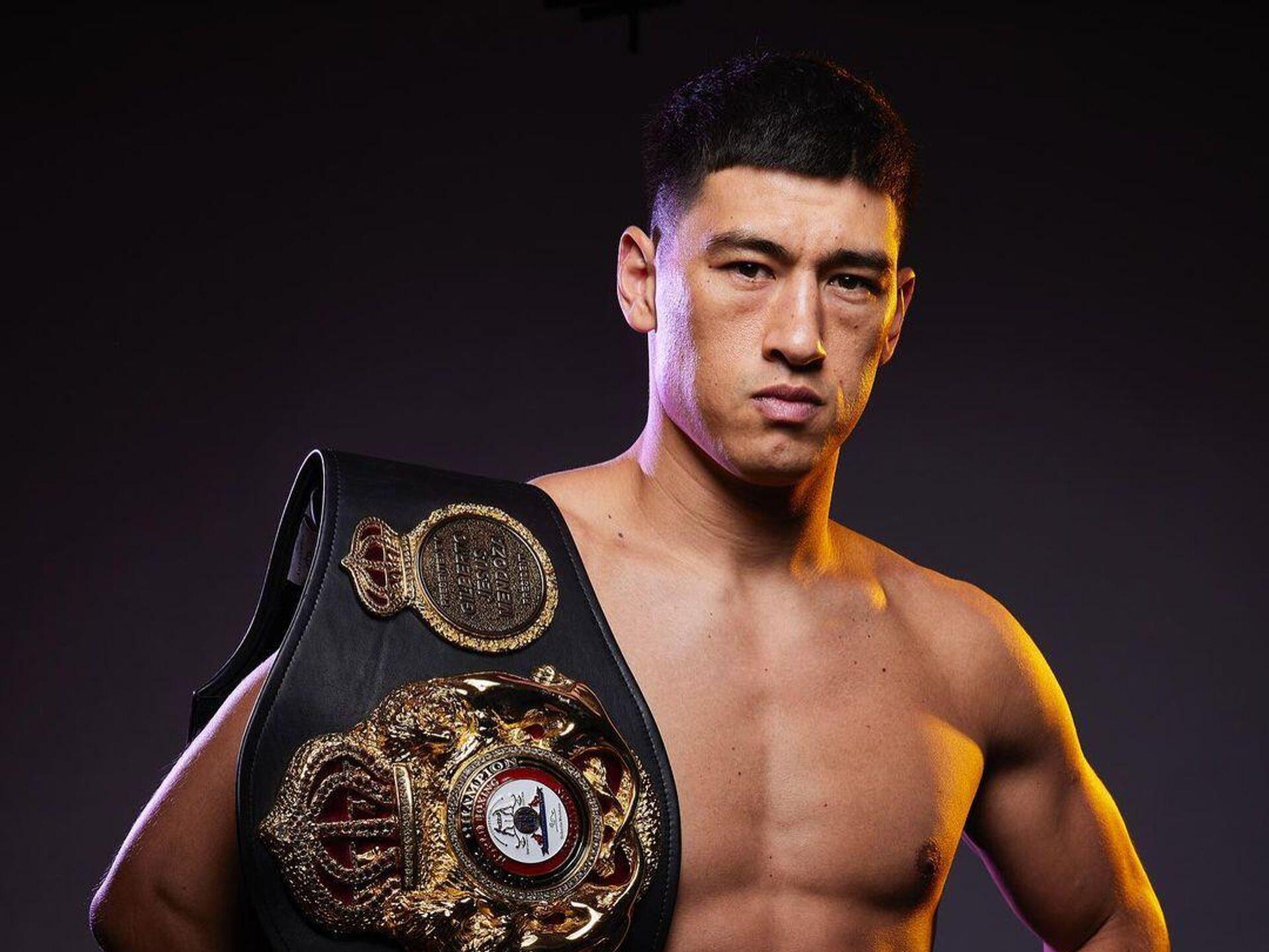 Dmitry bivol