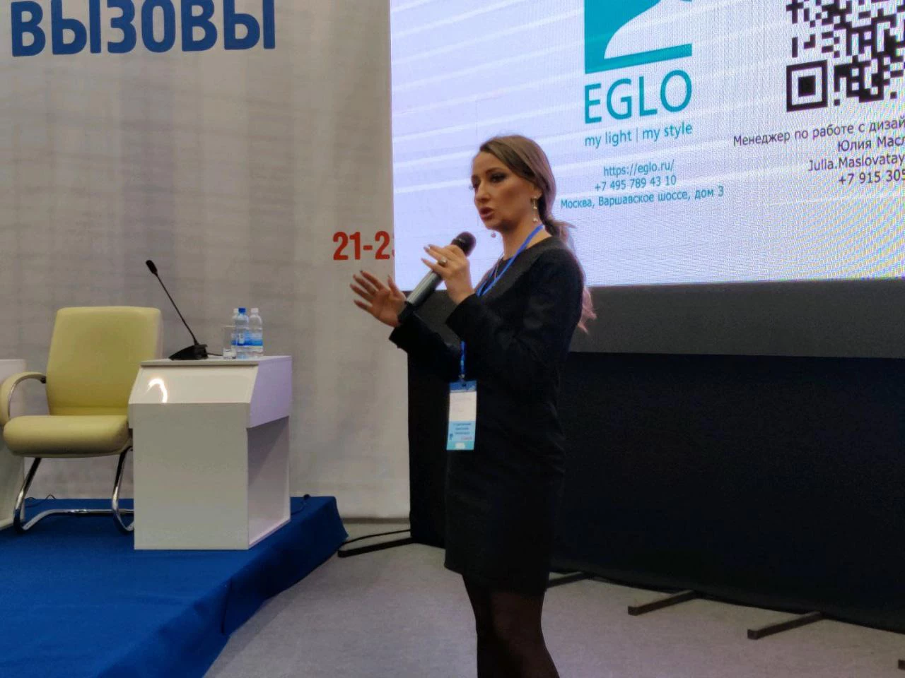 Юрий Норицын / РБК Тюмень