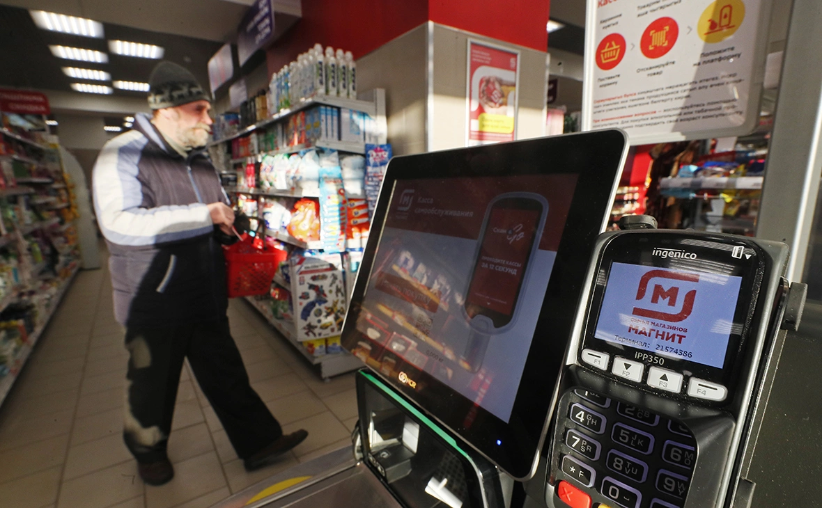 Егор Алеев / ТАСС