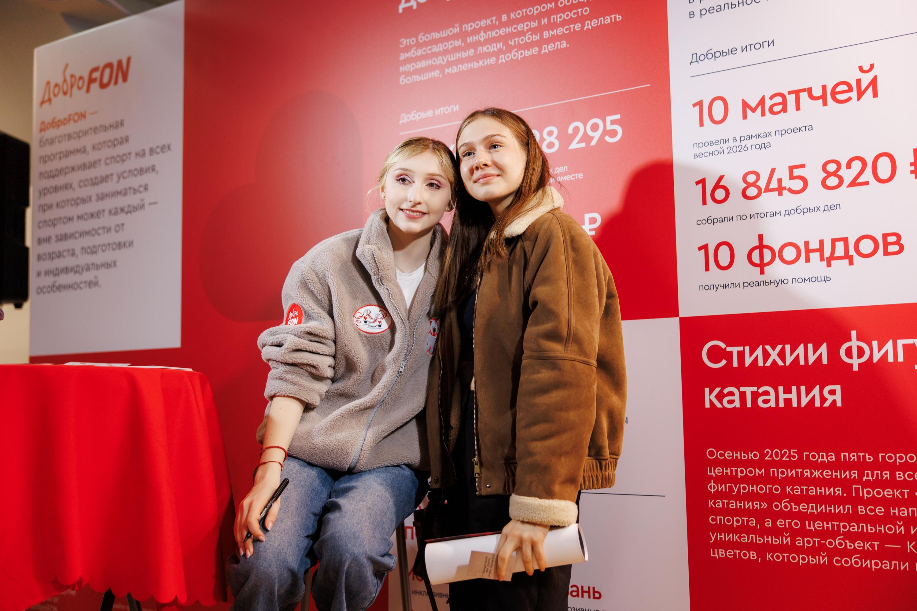 «Стараюсь уделять внимание каждой детали»: Муравьева – о новом сезоне