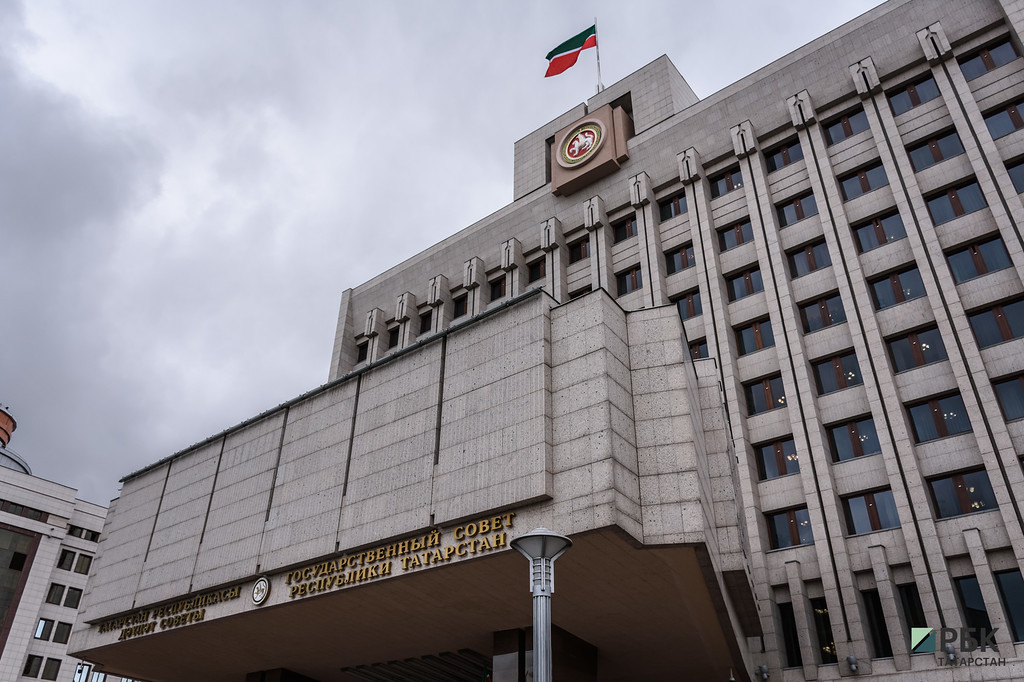 Госсовет Татарстана отчитался о доходах депутатов в обобщенной форме