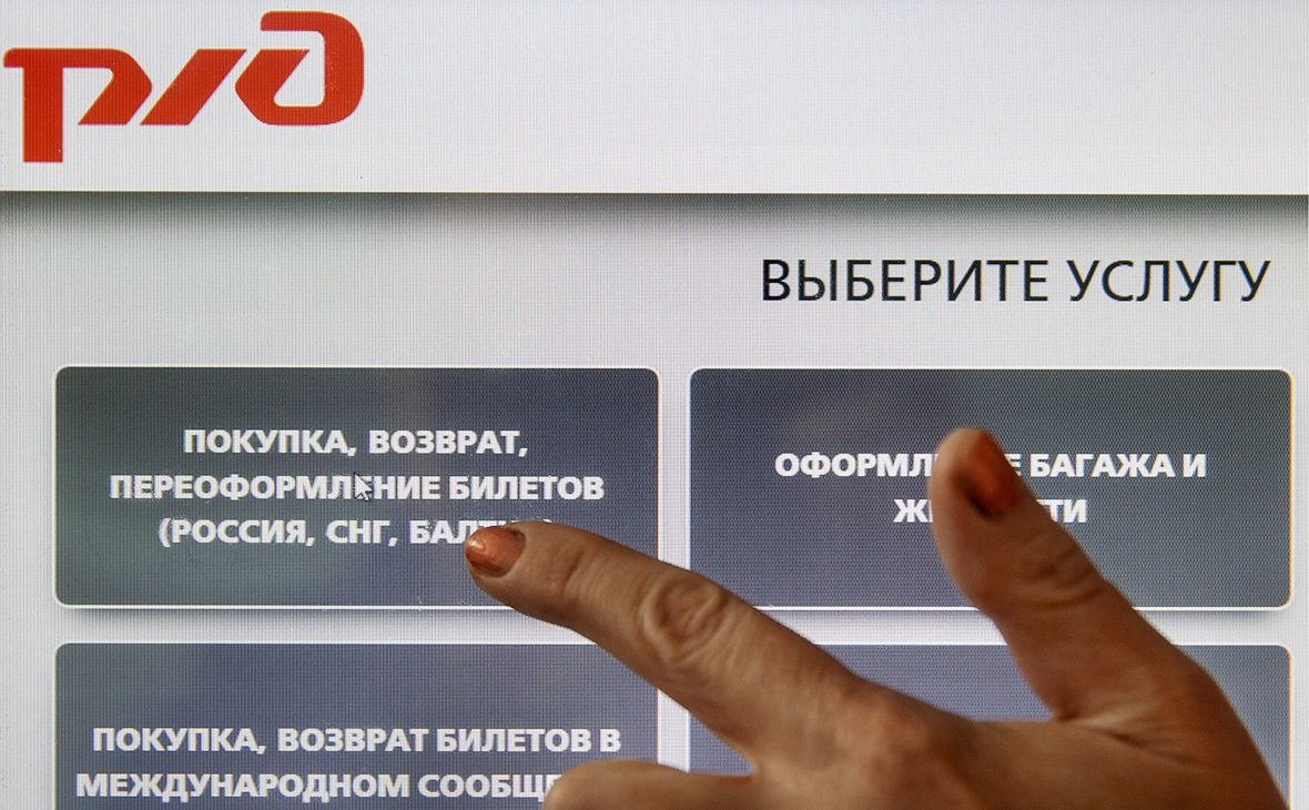 Егор Алеев / ТАСС