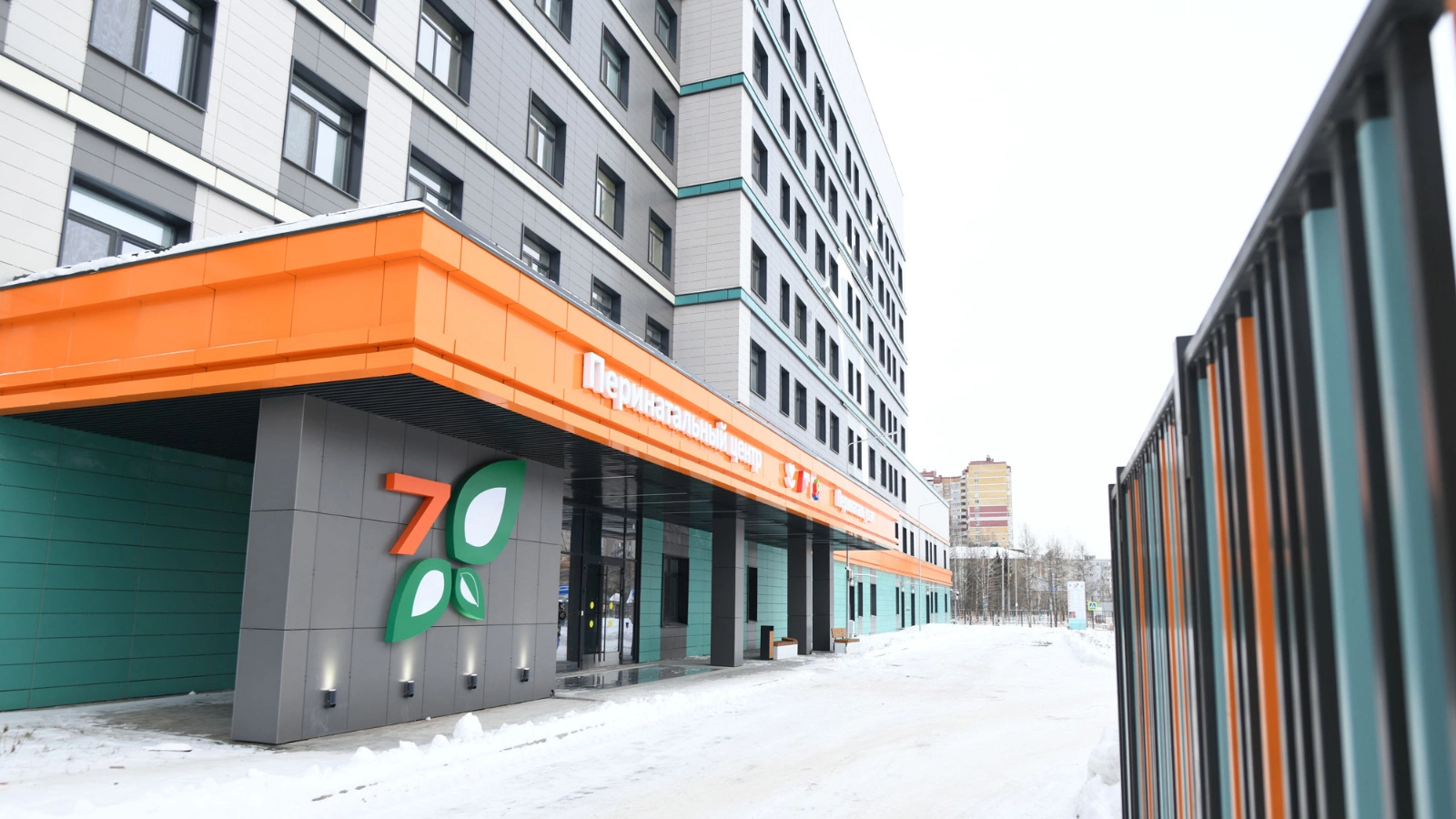 minzdrav.tatarstan.ru