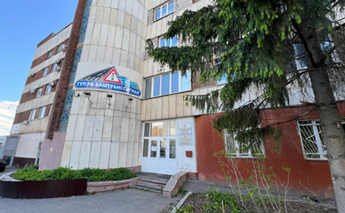 ГИС "Торги"