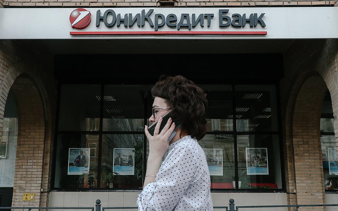 Суд в Италии обязал Unicredit уйти из России для покупки другого банка