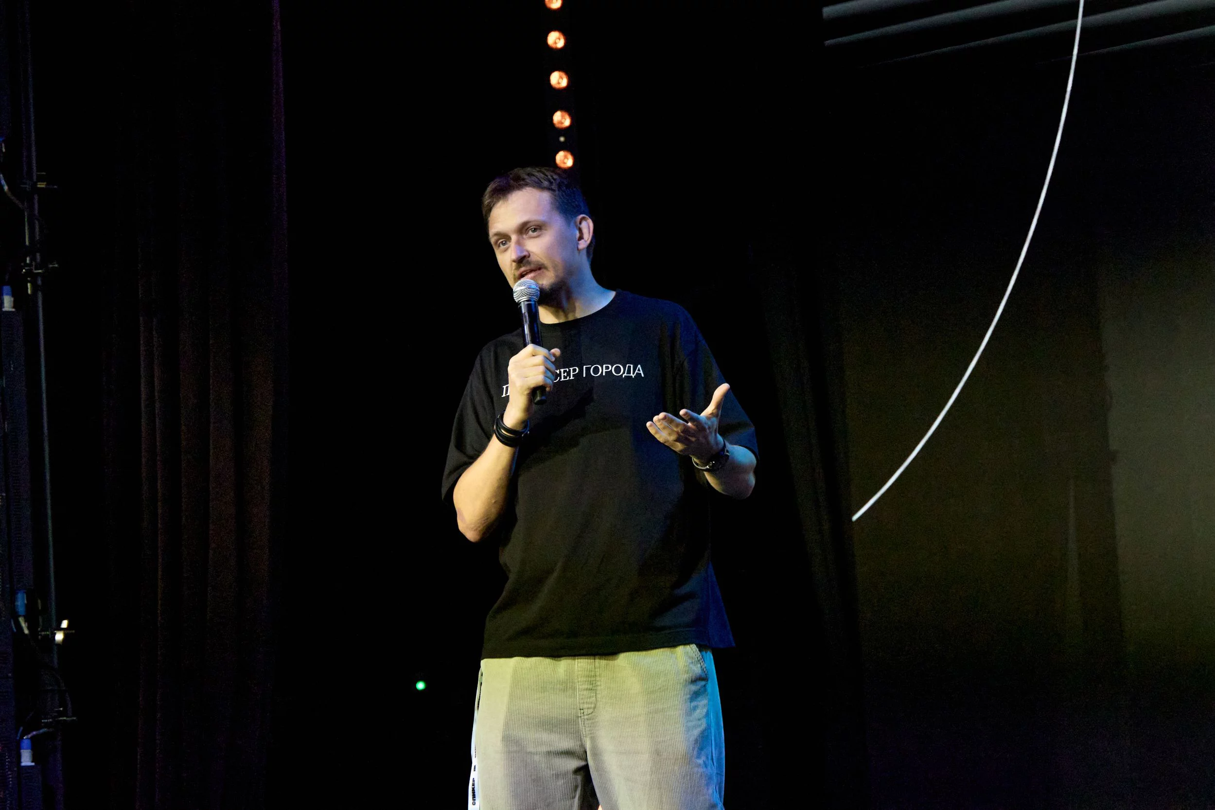 На «Предпринимательском классе» назвали главные принципы развития бизнеса