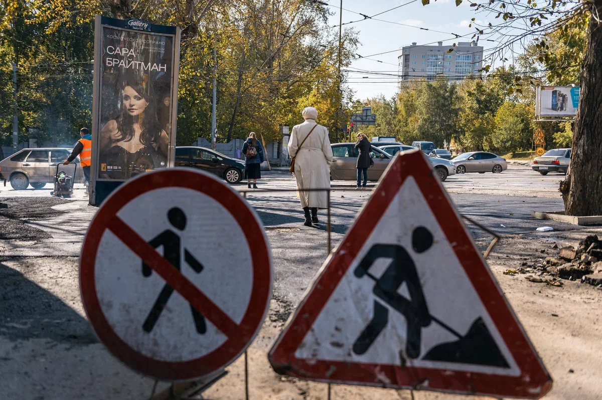 Фото: Антон Буценко, 66.RU