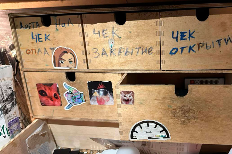 Фото: Прокуратура Москвы / Telegram