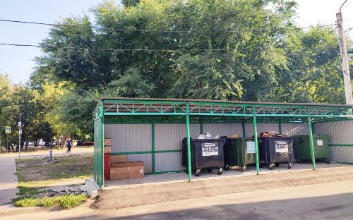 Фото: РБК Черноземье