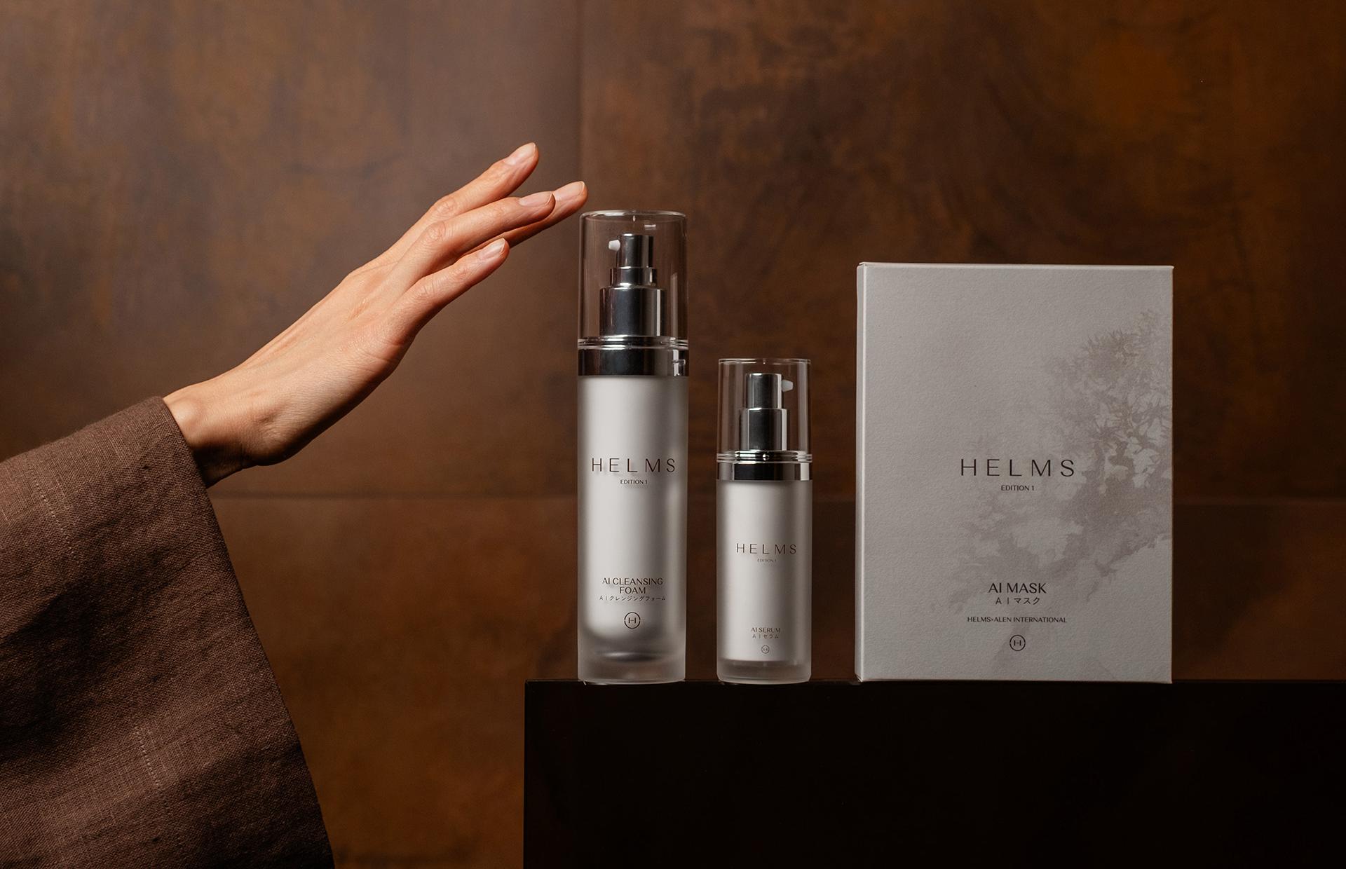 Фото: пресс-служба HELMS