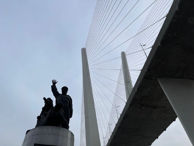 РБК Приморье