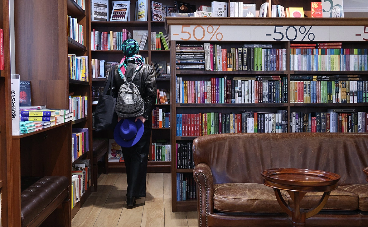 Андрей Любимов / РБК