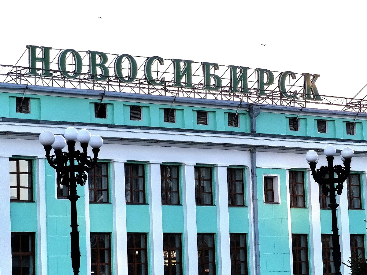 Алексей Коваленок / РБК Новосибирск
