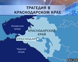 Глава краснодарской гордумы погиб в ДТП на пути из казино