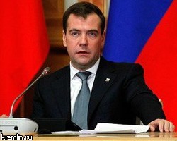 Дело о казино: Д.Медведев уволит за давление на следствие через СМИ