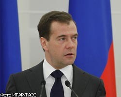 Д.Медведев поручил подготовить предложения об отмене техосмотра