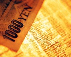 Бездействие Банка Японии укрепило иену
