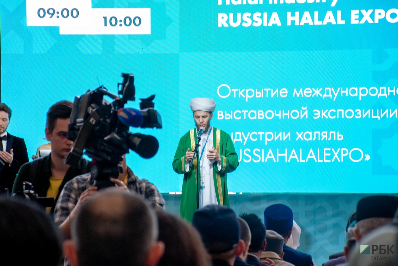 В этом году на территории ВЦ &quot;Казань Экспо&quot;, где проходит саммит, будет звучать азан.