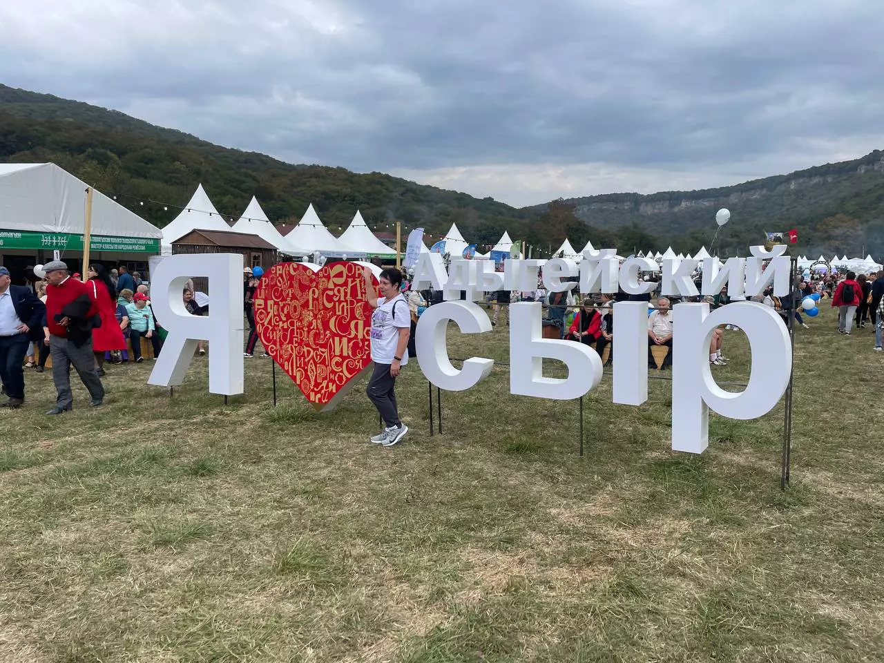 РБК Краснодар 