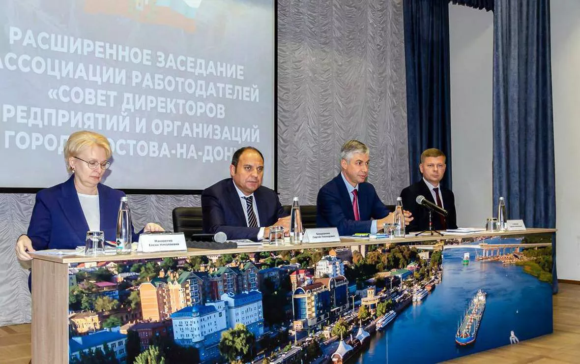 пресс-служба администрации Ростова-на-Дону