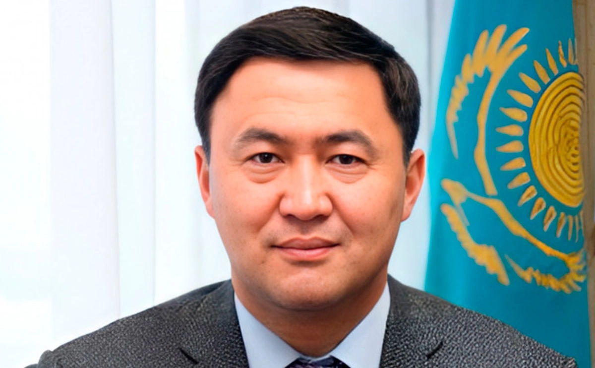 gov.kz