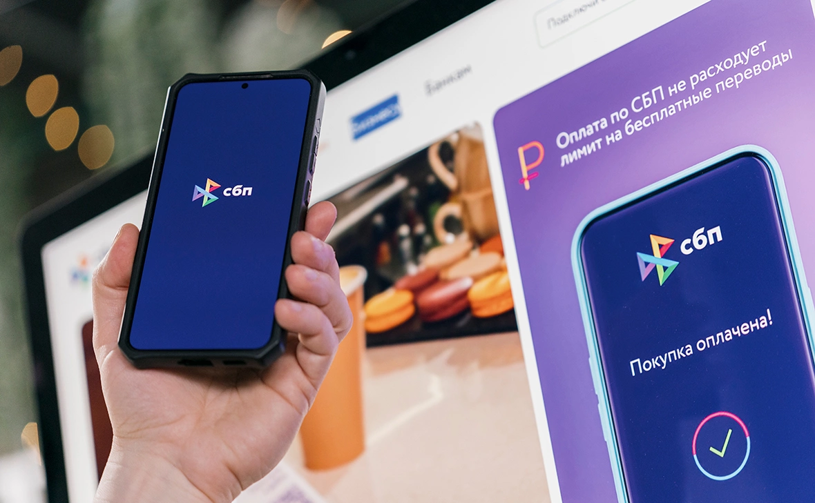 Михаил Гребенщиков / РБК