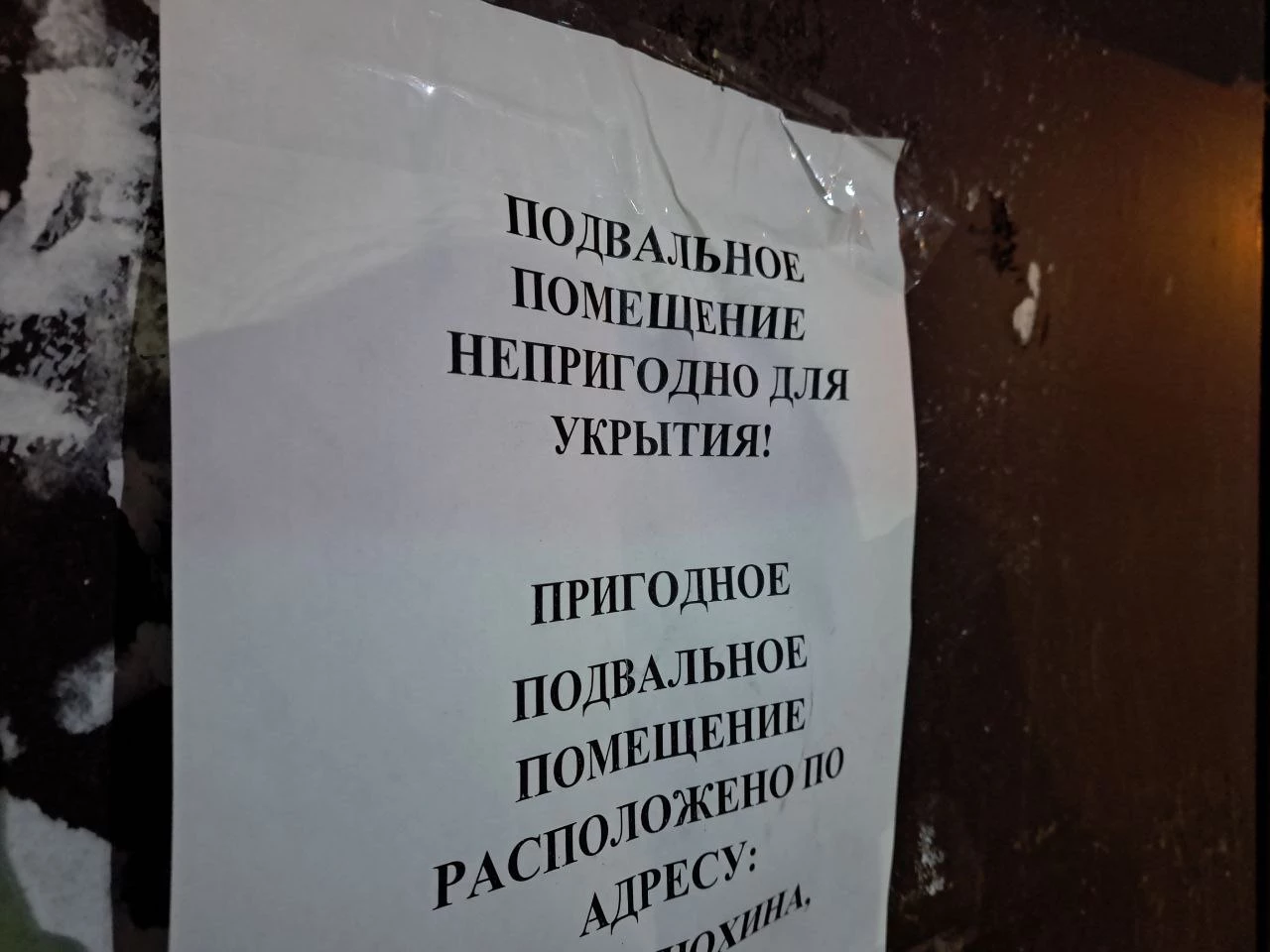 РБК Татарстан